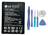 LG K10 Uyumlu Batarya Pil Sıfır Orijinal + TAMİR SETİ