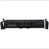CANON CRG069B LBP673CDW-MF752CDW-MF754CDW SİYAH MUADİL TONER (ÇİPSİZ)