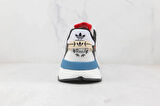 ADİDAS NİTE JOGGER BEYAZ RENKLİ AYAKKABI