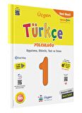 1.Sınıftan 2.Sınıfa Geçenler İçin Tekrar Seti ( Türkçe Yolculuğu+Problemler+Hafta Sonu Ödevlerim)