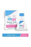 Bebek Bakım 3 Lü Bakım Set