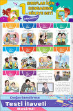 1.Sınıf Okumayı Sevdiren 10 lu Hikaye Seti 11 (32 sayfa)