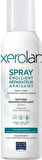 Isıs Pharma Xerolan Spray 150ml