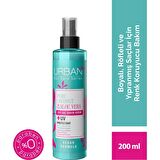 Urban Care Pure Coconut Aloe Vera Sıvı Saç Bakım Kremi 200 ML