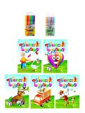 3-6 Yaş Eğlenceli Boyama Kitapları 5 li +Pensan Kids 12 li Keçeli Boya