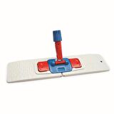 FLORA ENDÜSTRİYEL NEMLİ MOP APARATI 50 CM F143