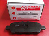JB420 ARKA FREN BALATA(DISK)