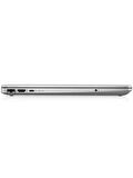 HP 250 G8 i5 1135G7 48GB RAM 2TB SSD 15.6'' FHD W11PRO 853U8ES & PER4 ÇANTA