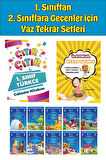 1.Sınıftan 2.Sınıfa Geçenler İçin  Hızlı Okuma ile Çıtır Türkçe Çalışma Kitabım+10 lu Hikaye Seti