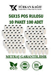 56x15 Termal Rulo - Yazarkasa Pos Rulosu - 10 Paket 100 Adet