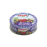 Tamek Patlıcan Kızartma 190 gr x 4 Adet