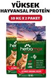 HerbaMax Kuzu Etli ve Pirinçli Yetişkin Kedi Maması 20Kg (2x10Kg)