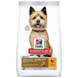Hill's SCIENCE PLAN Healthy Mobility Small Mini Yetişkin  Köpek Maması 1.5 kg