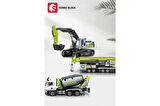 Sembo Block Zoomlion Lisanslı Mini Buldozer 280 Parça Yapı Blokları LEGO ile Uyumlu (705102)