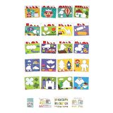 Eğitici Manyetik Parçalar ile Puzzle Yapma Seti - Manyetik Montessori Puzzle Oluşturma