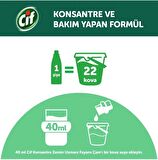 Cif Konsantre Zemin Uzmanı Fayans Çam 895 Ml 