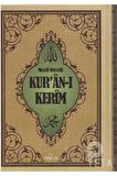 Mealli Tecvidli Kur An-ı Kerim Orta Boy