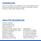 Hill's Yaşlı Kedi Maması Tavuklu Mature Adult + 7 Yaşlı Kedi Maması