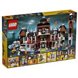 LEGO Batman Movie 70912 Arkham Asylum