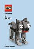 LEGO Promotional 40331 Wolf