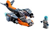LEGO Creator 31111 Cyber Drone