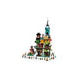 LEGO Ninjago 71741 NINJAGO City Gardens