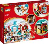 LEGO Seasonal 80109 Lunar New Year Ice Festival