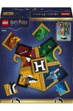 Lego® Harry Potter™ Hogwarts™ Bina Arması 76462 - 12 Yaş Üzeri için Oyuncak Yapım Seti (545 Parça)