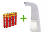 SENSORLU SIVI SABUNLUK KOPUK VERİCİ,PİLLER DAHİL 21X10X5CM 250ML BANYO SETİ