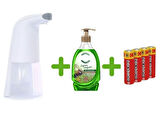 SENSÖRLÜ FOTOSELLİ SIVI SABUNLUK,PİLLER DAHİL 21X5X10CM VE BİR ADET 392 ML SIVI SABUN ZEYTİNYAĞI VE BERGAMOT