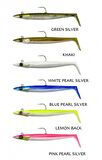 Savage Gear Sandeel V2 14 cm 33 gr 2+1 Savage gear-Khaki