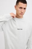 Jack & Jones JORNORREBRO Nakış Detaylı Bisiklet Yaka Erkek Sweatshirt 
