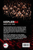 Kepler 62: Virüs