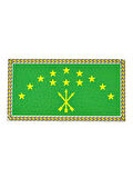 Adige Çerkes Bayrak - Cırt - Patch - Peç - Arma - 8,5x4,5 Cm