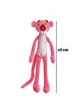 45 Cm Uyku Arkadaşım Pembe Panter