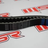 PİAGGİO FLY 125-150- VESPA LX 150 - LXV 125 - SKİPPER 150 ST 4T  KAYIŞ OEM