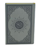 Seccade (67cmx122cm),orta Boy Gri Renkli Karekodlu Kuranı Kerim (24.5cmx17cm),tesbih Set