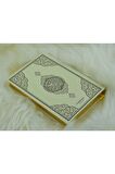 Seccade (67cmx122cm) ,krem Renkli Karekodlu Kuranı Kerim (22cmx16cm),tesbih Set
