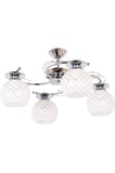 Şık Krom Tuna 4'lü Avize Bej Işıldayan Tasarım
