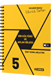 5. Sınıf Din Kültürü Etkinlik Defteri