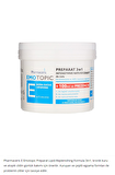 Pharmaceris E Lipid Replenishing Formula 3 In 1 Body Cream 500 ML
