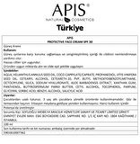 Güneş Koruyucu Krem SPF 30 - 100ml