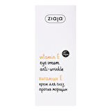 Zıaja Anti Wrinkle E Vitaminli Kırışık Önleyici Göz Kremi 15 Ml