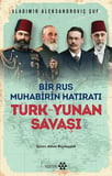 Türk Yunan Savaşı