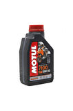 7100 15w-50 %100 Sentetik Motosiklet Yağı (1 LT.)