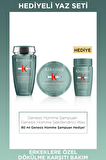 Kerastase Genesis Homme Güçlendirici Şekillendirici Erkek Bakım Seti 2