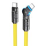 Polham Süper Hızlı Ucu Dönebilen 1.2MT 20W Type-C to iPhone Lightning Şarj Data Kablosu, Ultra Sağlam Kablo