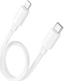 Polham Süper Hızlı 25CM 20W Type-C To iPhone Lightning Şarj Data Kablosu, Telefon/Powerbank Şarj Kablosu