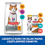 Hill's Kısırlaştırılmış Tavuklu Yaş Kedi Maması 85 gr