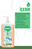 Siveno %100 Doğal Sıvı Kastil Sabun Defne Yağlı Arındırıcı Nemlendirici Bitkisel Vegan 1000 ml